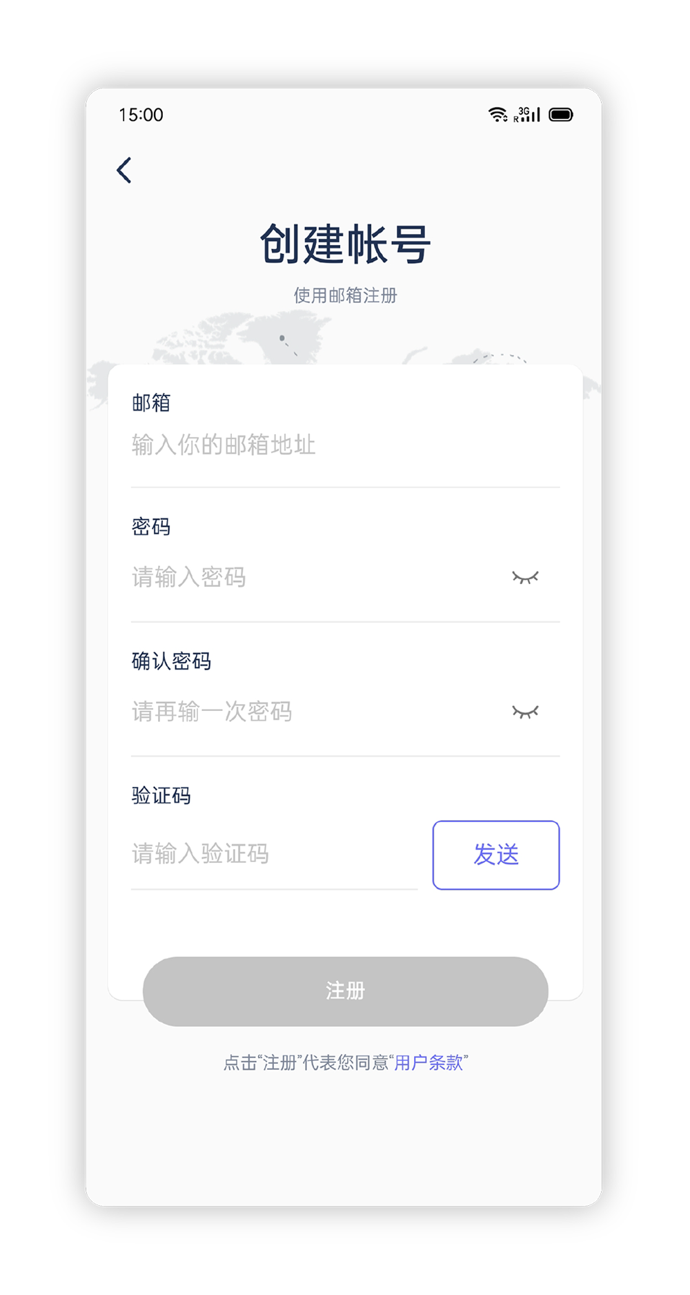 How to use WeSIM for Non-eSIM Phones